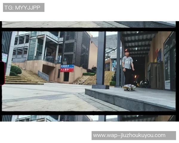 实时新闻聚焦滑板运动杭州滑板队展现青春活力与团队精神的力量