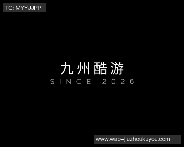 2026电竞新闻独家解析RNG战队比赛经验对比及其对战绩的影响分析